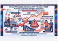 Sinyal Waspada: Kenaikan IHP Triwulan I-2026 Ancam Stabilitas Harga Konsumen