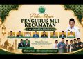 Praktisi Hukum Joko Umboro Hadiri Pelantikan Pengurus MUI Kecamatan se-Jakarta Selatan